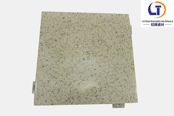 鋁單板為什么會成為這么受歡迎的建筑裝修材料?