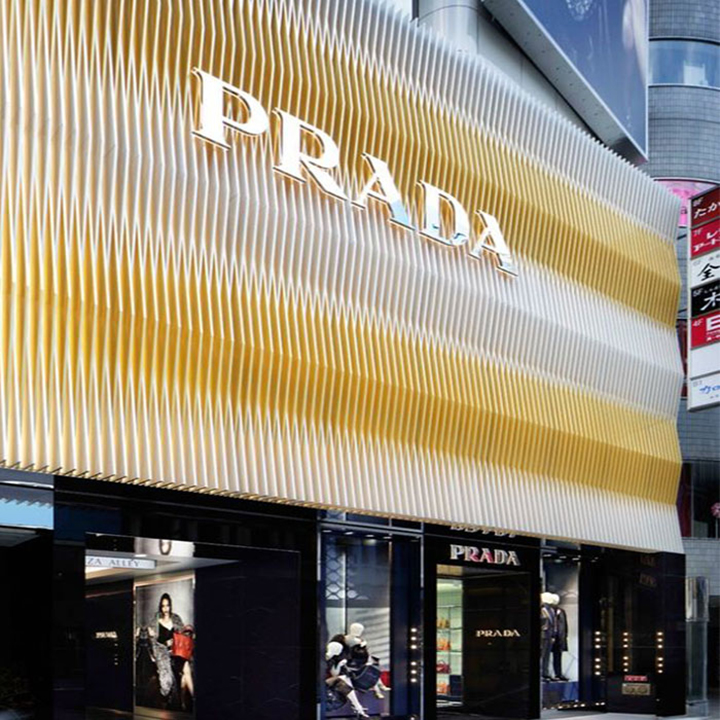 PRADA弧形方通門頭工程案例